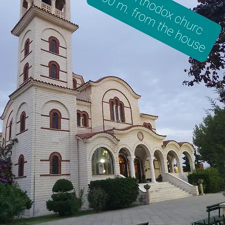 Ilda's House In The Center דורס